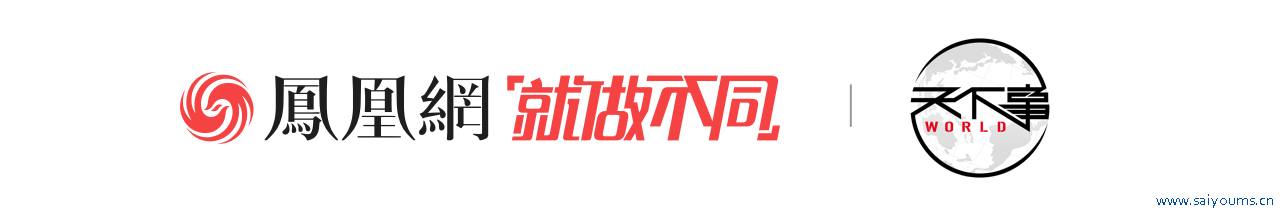 5米高海啸警报北京4S店神秘顾客，日本主抓东说念主声嘶力竭：飞速奔命，跑到地势最高方位！